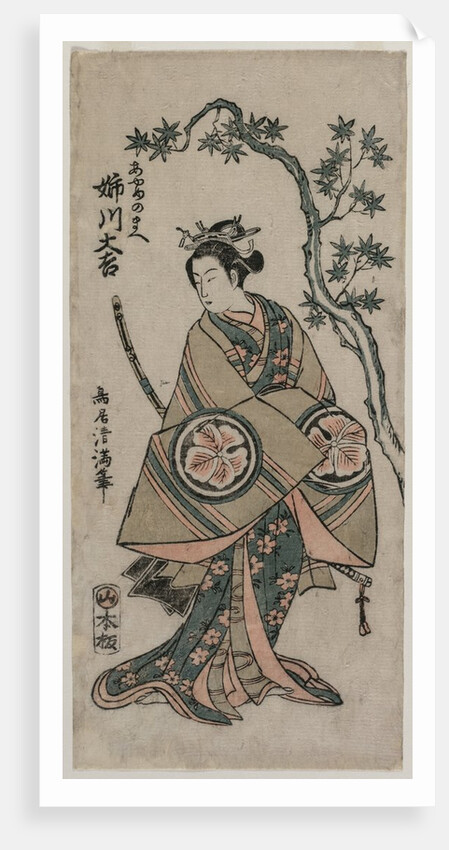 Anekawa Daisuke as Ayame-no-mae, 1760 by Torii Kiyomitsu