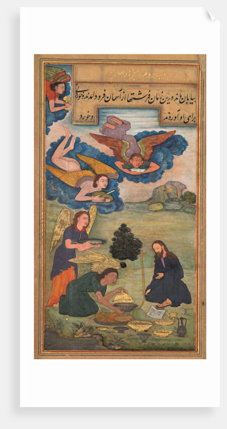Angels bring food to Jesus in the wilderness, from a Mir?at al-quds of Father Jerome Xavier…, 1602 by Unknown