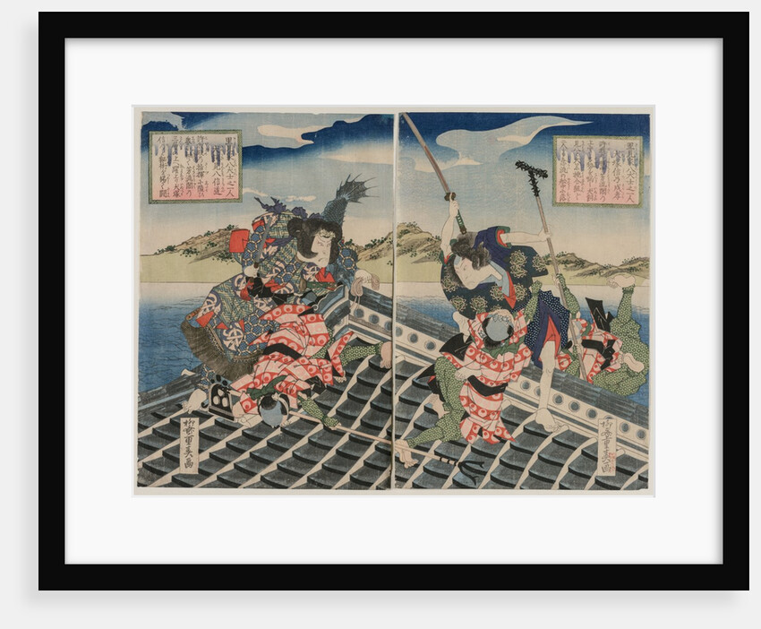 Arashi Rikan II as Inuzuka Shino Moritaka and Nakamura Utaemon III as Inukai Kenpachi…, 1834 by Ryusai Kunishige