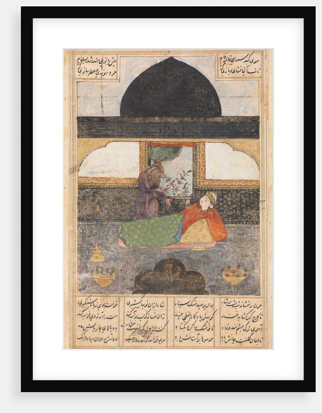 Bahram Gur Visits the Princess of India in the Black Pavilion…, c. 1400-1410 by Unknown