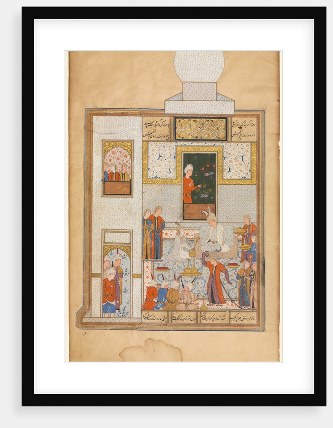 Bahram Visits the White Domed Pavilion; part of Khamsa of Nizami, Haft Paykar…, c. 1560-15 by Unknown