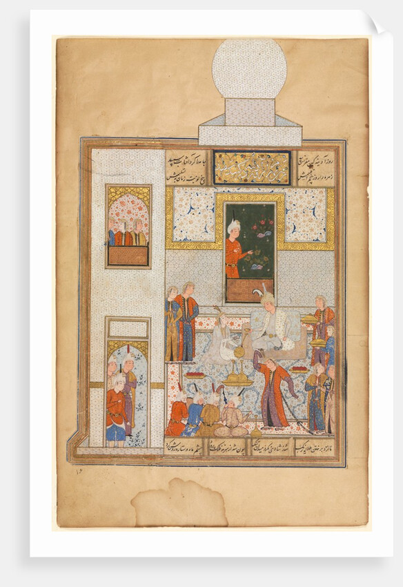 Bahram Visits the White Domed Pavilion; part of Khamsa of Nizami, Haft Paykar…, c. 1560-15 by Unknown