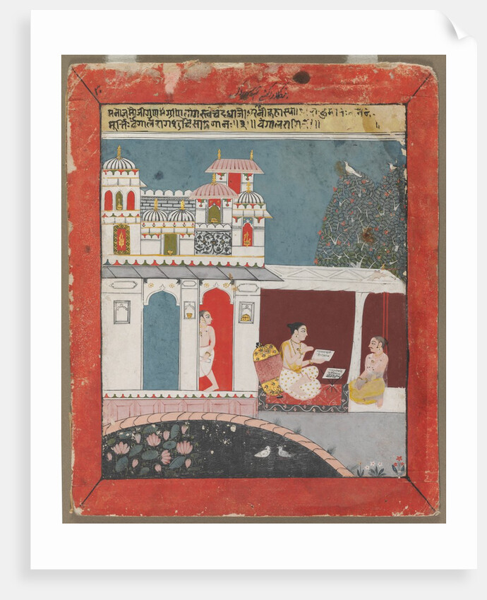 Bangala Ragini, c. 1680 by Unknown