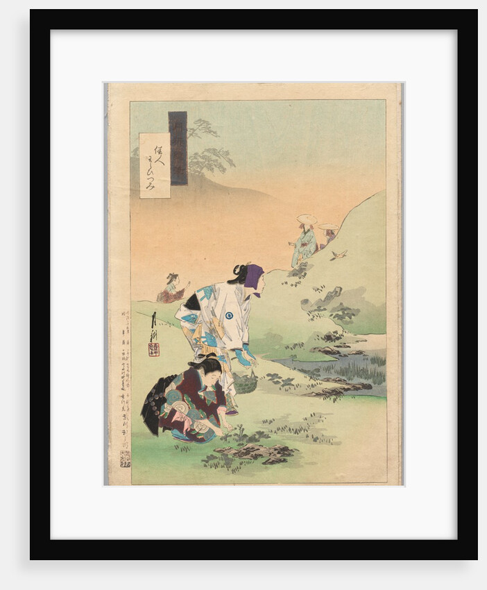 Beauties Harvesting Bracken, from the series Gekko?s Miscellaney, c. 1886-1899 by ?gata Gekk?