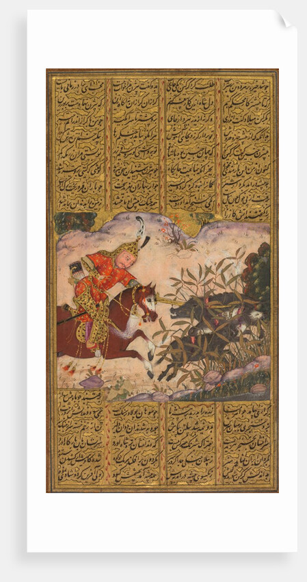Bijan killing the wild boars of Irman, from a Shah-nama of Firdausi …, c. 1610 by Unknown