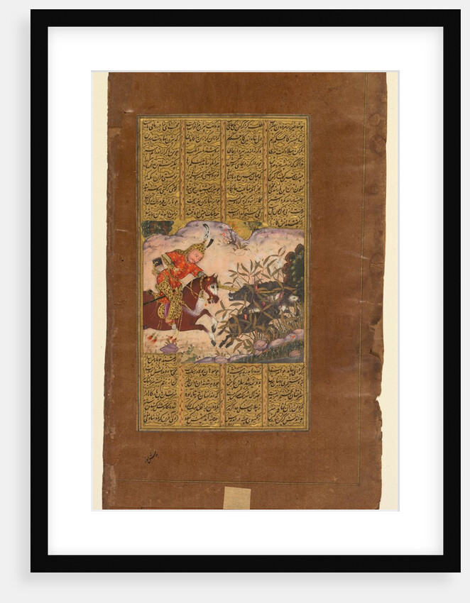 Bijan killing the wild boars of Irman, from a Shah-nama of Firdausi…, c. 1610 by Unknown