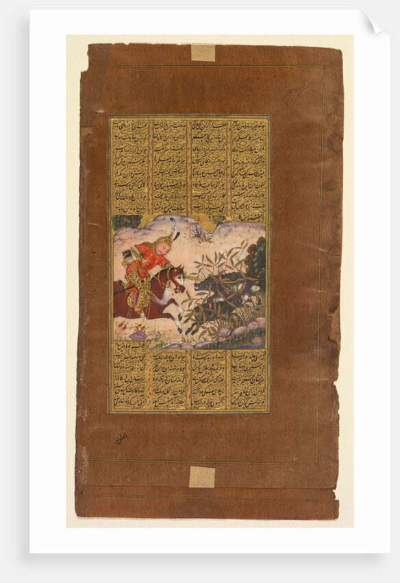 Bijan killing the wild boars of Irman, from a Shah-nama of Firdausi…, c. 1610 by Unknown