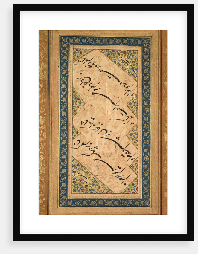 Calligraphy from a Ghazal of Badr al-Din Hilali Jaghata?i, c. 1550 by Faqir Ali