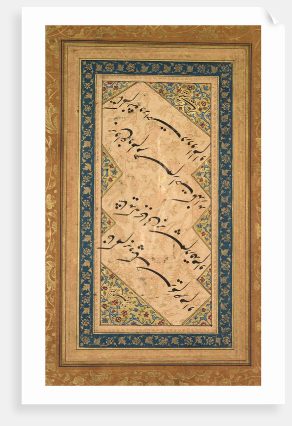 Calligraphy from a Ghazal of Badr al-Din Hilali Jaghata?i, c. 1550 by Faqir Ali