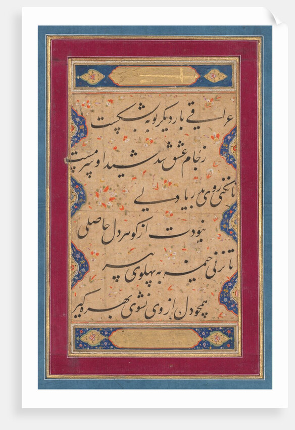 Calligraphy from a ghazal of Fakhr al-Din Iraqi and a verse…, c. 1760 by Muhammad Rizavi Hindi (attributed to)