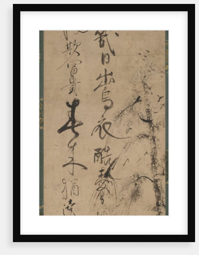 Calligraphy with Willow and Swallows, 1400s by Ikky? S?jun