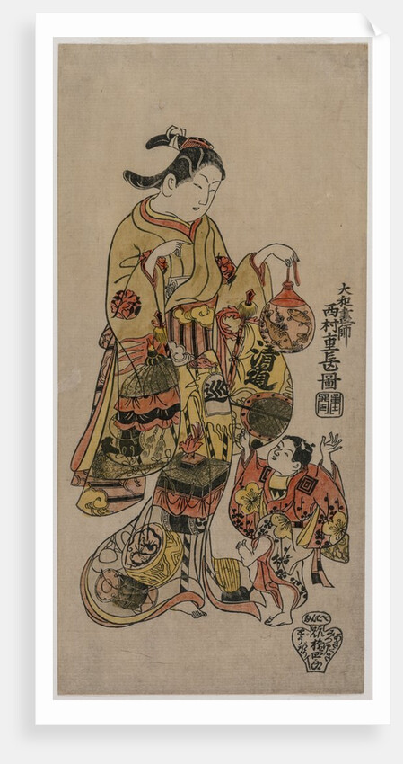 Child Reaching for a Fishbowl, c. mid 1720s by Nishimura Shigenaga