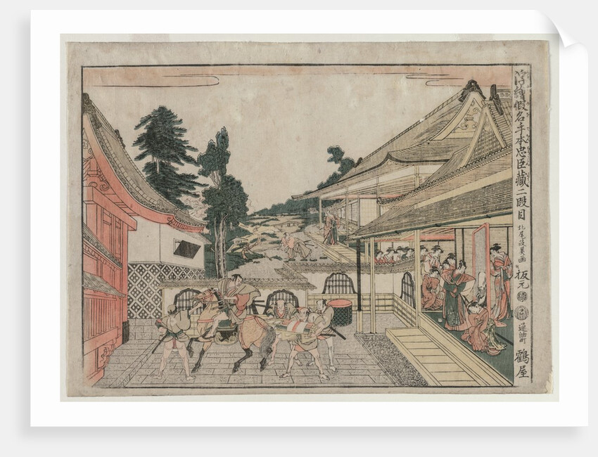 Chushingura: Act II, c. 179 by Kitao Masayoshi