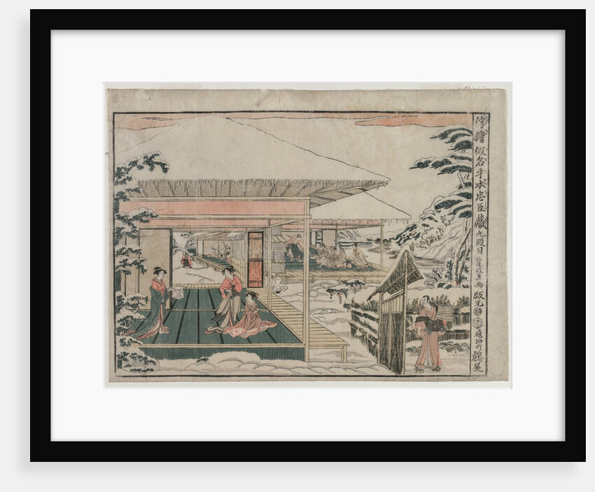 Chushingura: Act IX, c. 179 by Kitao Masayoshi