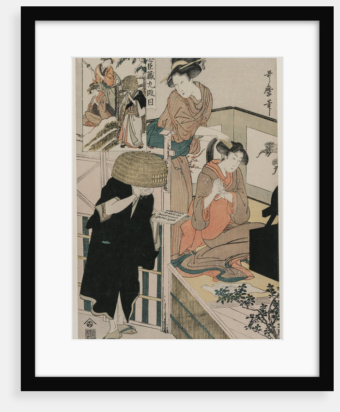 Chushingura: Act IX of The Storehouse of Loyalty, late 1790s by Kitagawa Utamaro