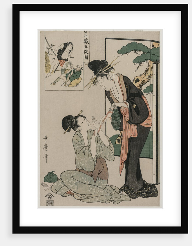Chushingura: Act V of The Storehouse of Loyalty, late 1790s by Kitagawa Utamaro