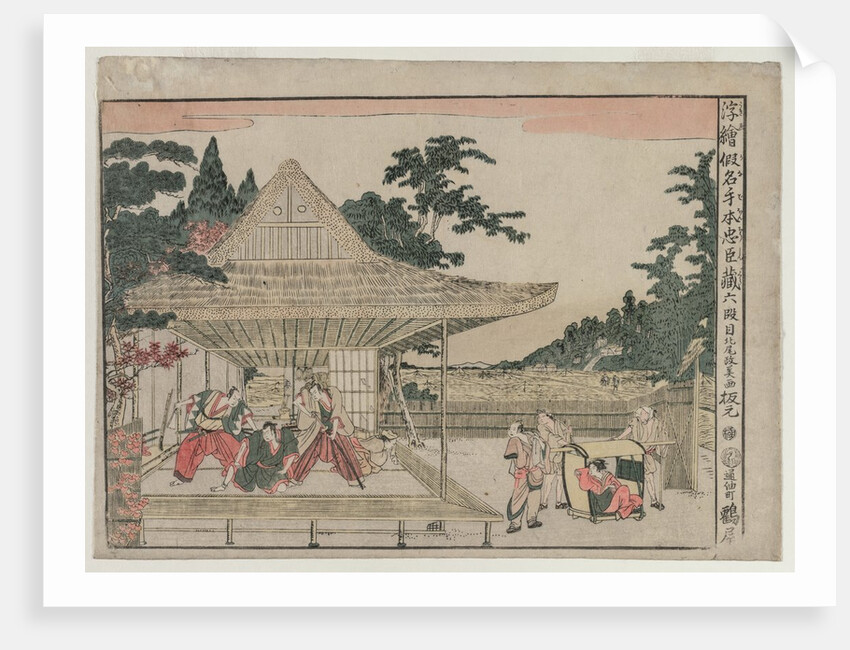Chushingura: Act VI, c. 179 by Kitao Masayoshi