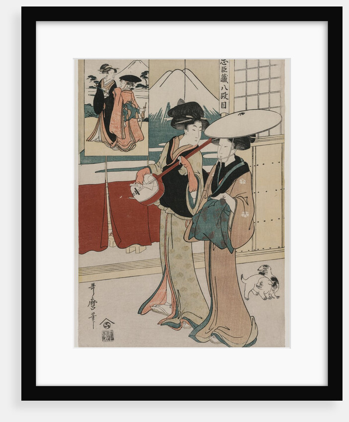 Chushingura: Act VIII of The Storehouse of Loyalty, late 1790s by Kitagawa Utamaro