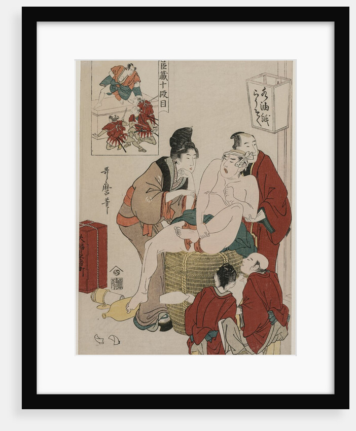 Chushingura: Act X of The Storehouse of Loyalty, late 1790s by Kitagawa Utamaro