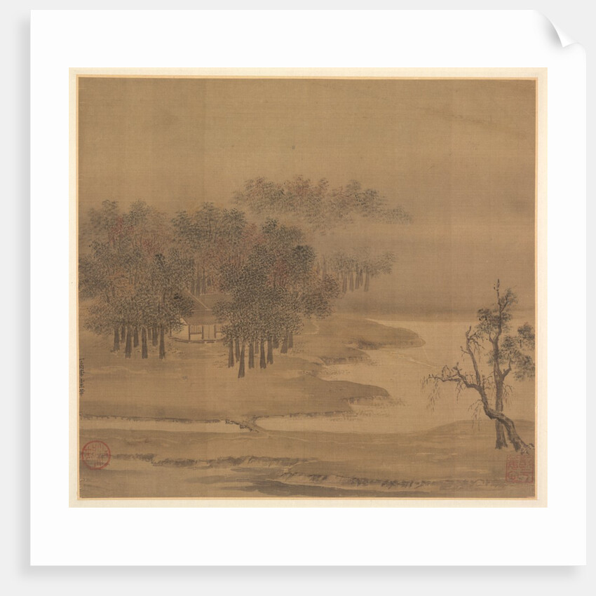 Cottages in a Misty Grove in Autumn, 1117 by Li Anzhong