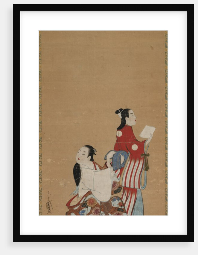 Courtesan and Attendant, 1615-1868 by Unknown