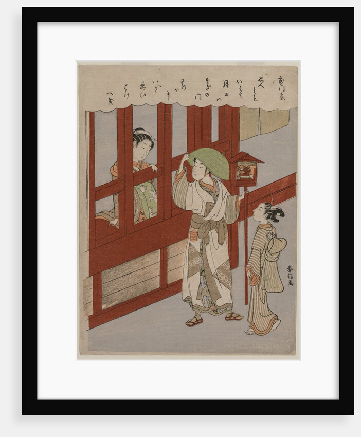 Courtesan and Lover, late 1760s by Suzuki Harunobu