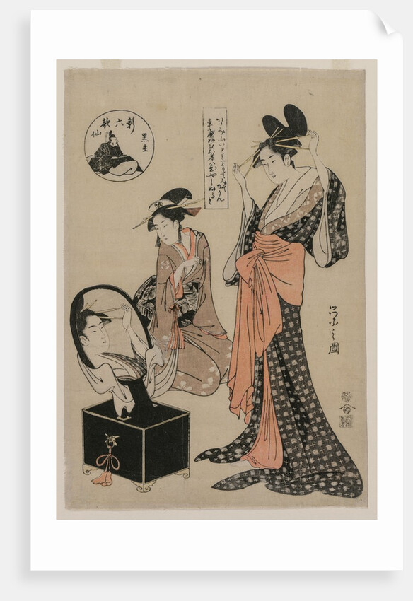 Courtesan Before a Mirror Adjusting Her Hairpins (from the series A New Series of the Six…, mid 17 by Ch?bunsai Eishi