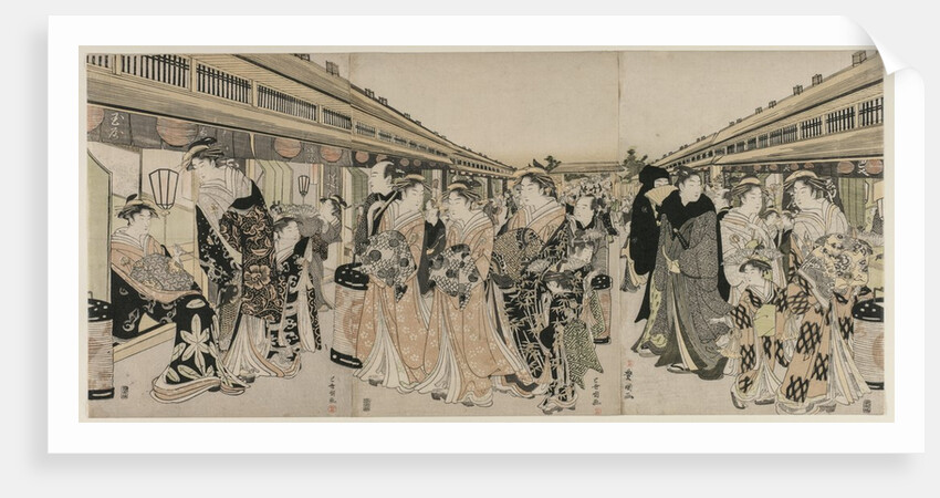 Courtesans Promenading on the Nakanocho, c. 1790 by Utagawa Toyokuni