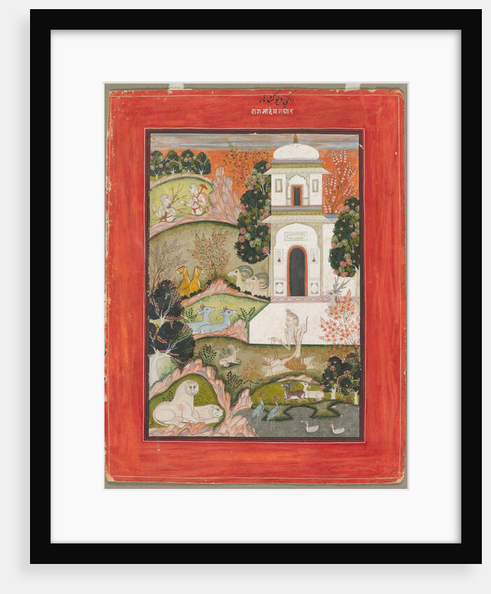 Devagandhara Ragini: An Ascetic in Retreat, from the Ragamala Series, c. 1760 by Unknown