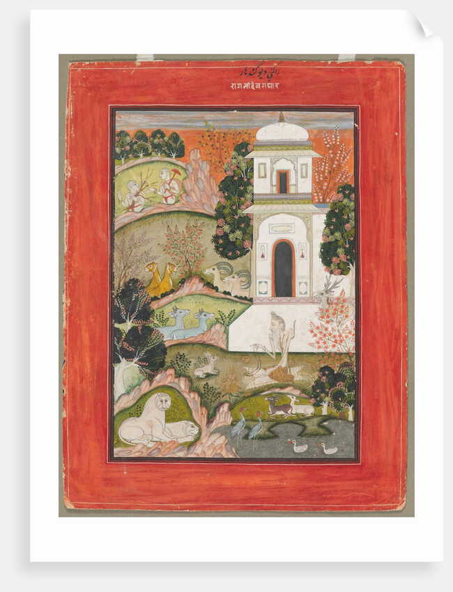Devagandhara Ragini: An Ascetic in Retreat, from the Ragamala Series, c. 1760 by Unknown