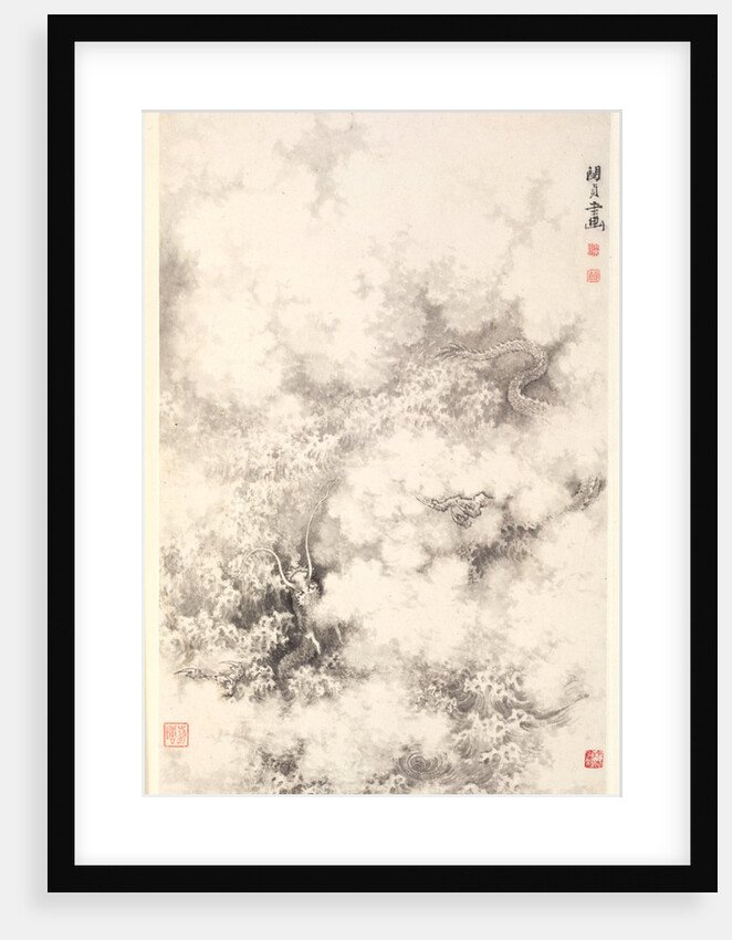 Dragon amid Clouds, 1788 by Min Zhen