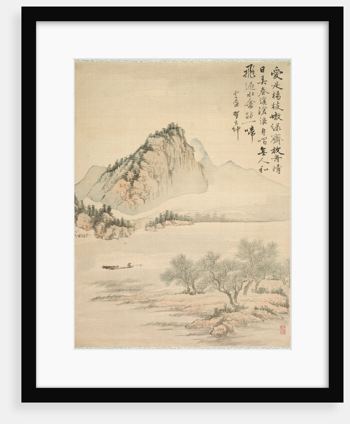 Drifting in a Boat, 1847 by Tsubaki Chinzan