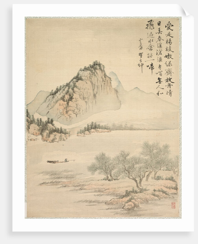 Drifting in a Boat, 1847 by Tsubaki Chinzan
