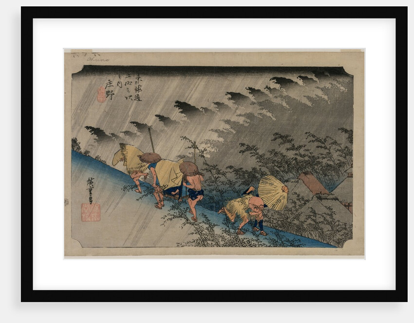 Driving Rain at Shono from the series Fifty-Three Stations of the Tokaido, 1833 by Ando Hiroshige