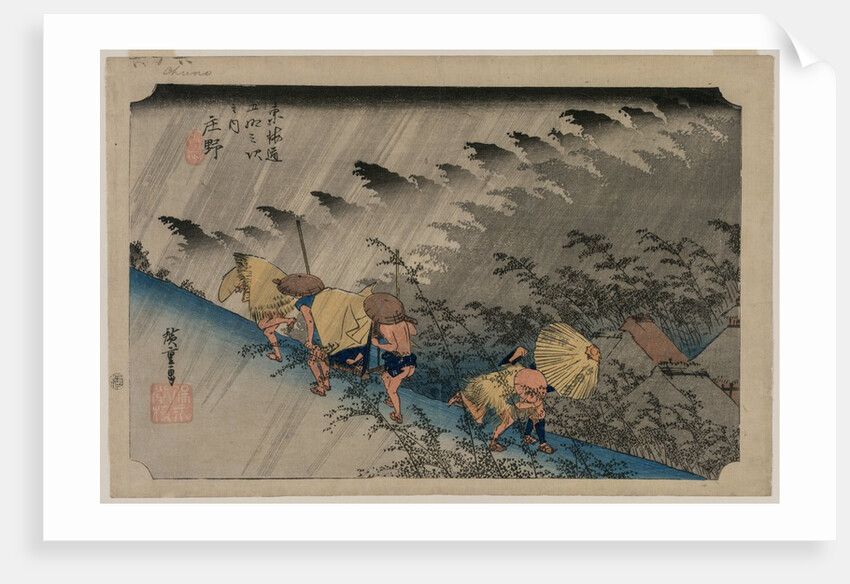Driving Rain at Shono from the series Fifty-Three Stations of the Tokaido, 1833 by Ando Hiroshige
