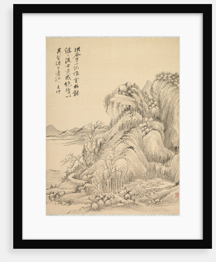 Dwellings beneath Folded Hills, 1847 by Tsubaki Chinzan