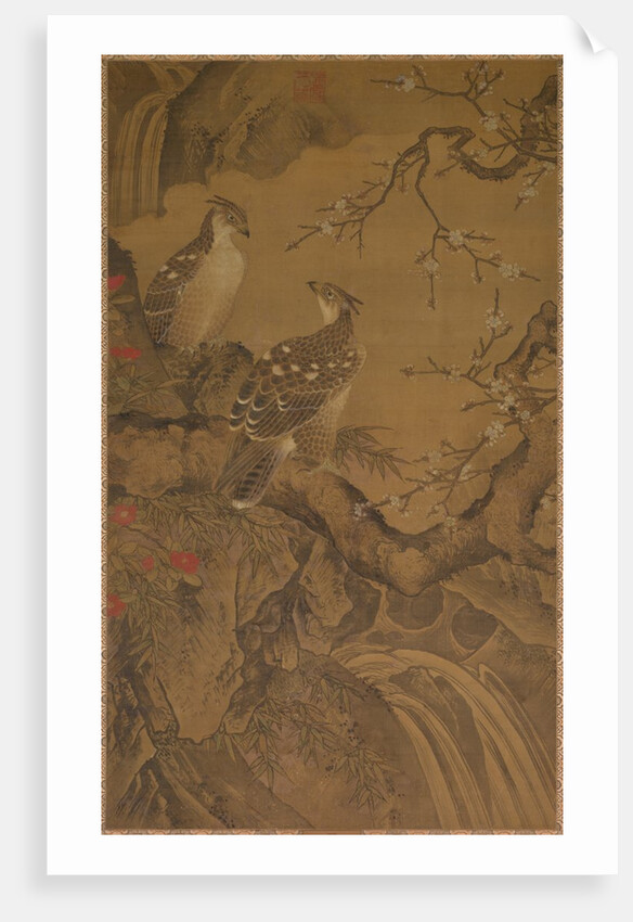 Eagles, 1368-1644 by Unknown