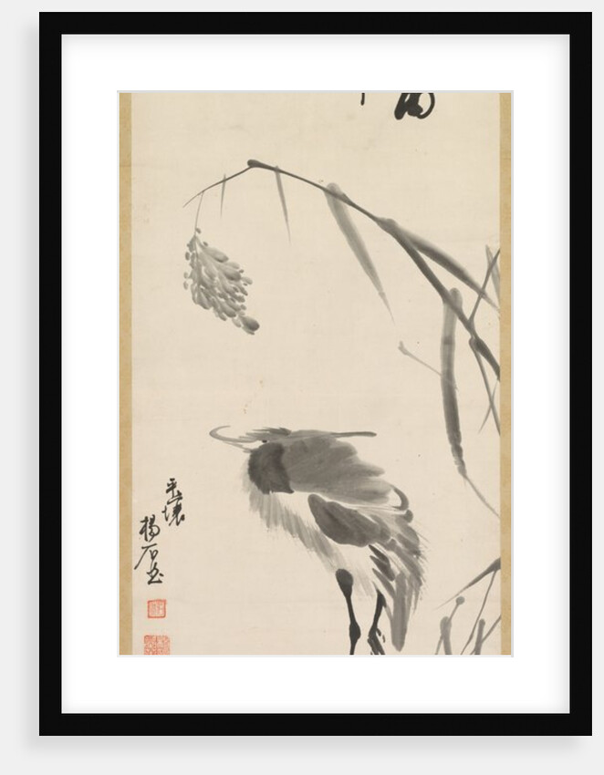 Egret and Reeds, late 1800s by Yang Ki-hun
