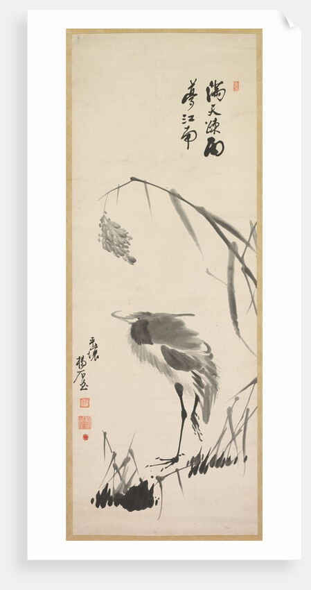 Egret and Reeds, late 1800s by Yang Ki-hun