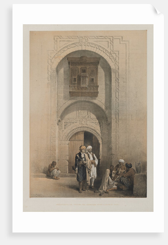 Egypt and Nubia, Volume III: Modern Mansion, showing the Arabesque Architecture of Cairo, 1849 by Louis Haghe
