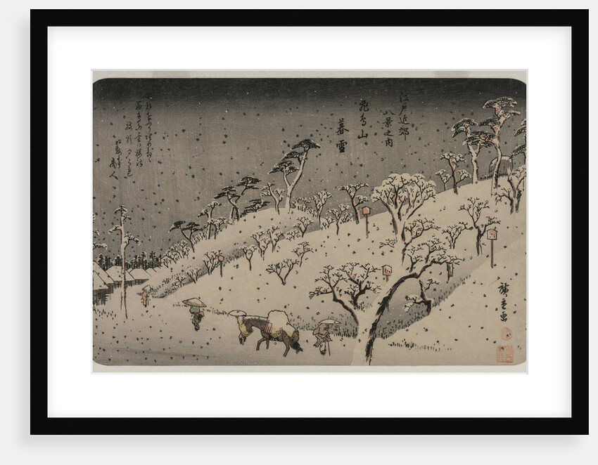 Evening Snow at Asuka Hill, from the series Eight Views of the Environs of Edo, c. 1837-38 by Utagawa Hiroshige