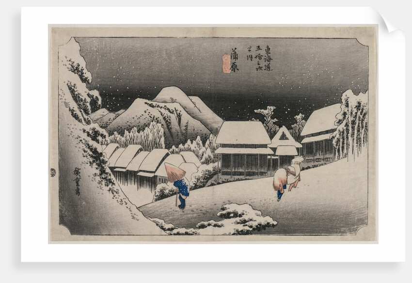 Evening Snow at Kambara, 1833 by Ando Hiroshige