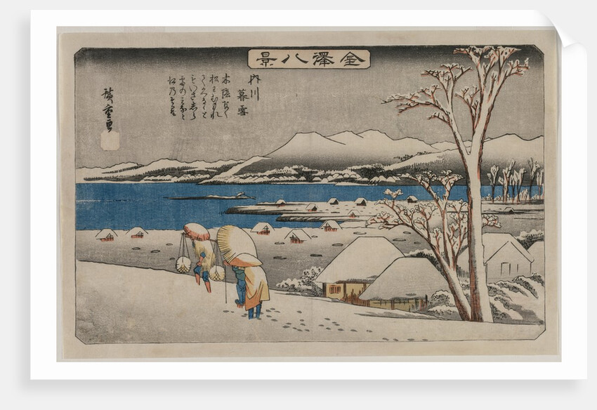 Evening Snow at Uchikawa, mid 1830s by Ando Hiroshige