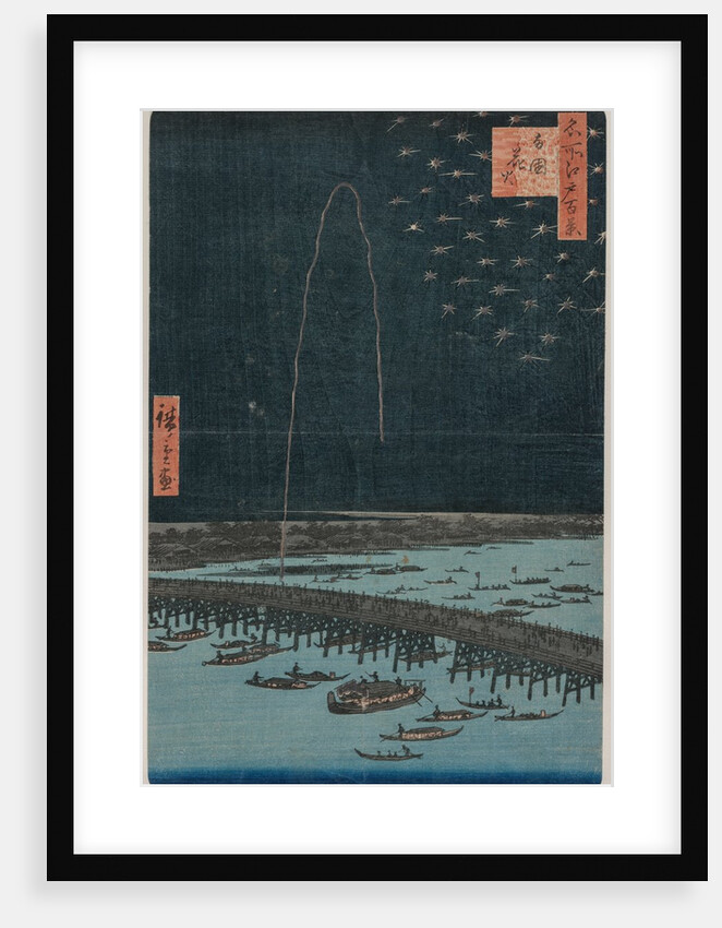 Fireworks at Ryogoku, from the series One Hundred Views of Famous Places in Edo, 1858 by Utagawa Hiroshige