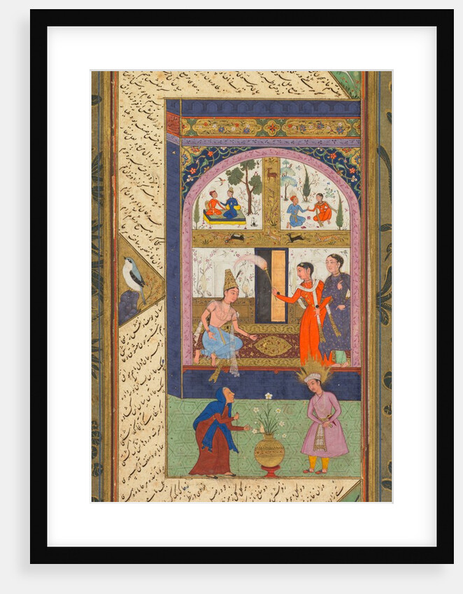 Folios A and B from the 'Five Treasures' of Jami, 1520-1607 by Mushfiq; others