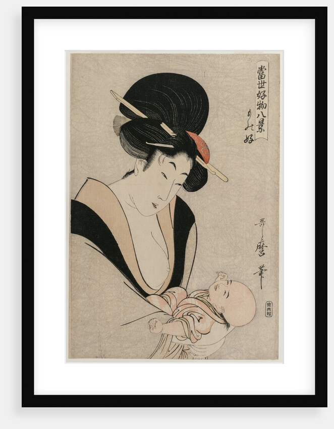 Fond of Things from the series Eight Views of Favorite Things of Today's World, late 1790s by Kitagawa Utamaro
