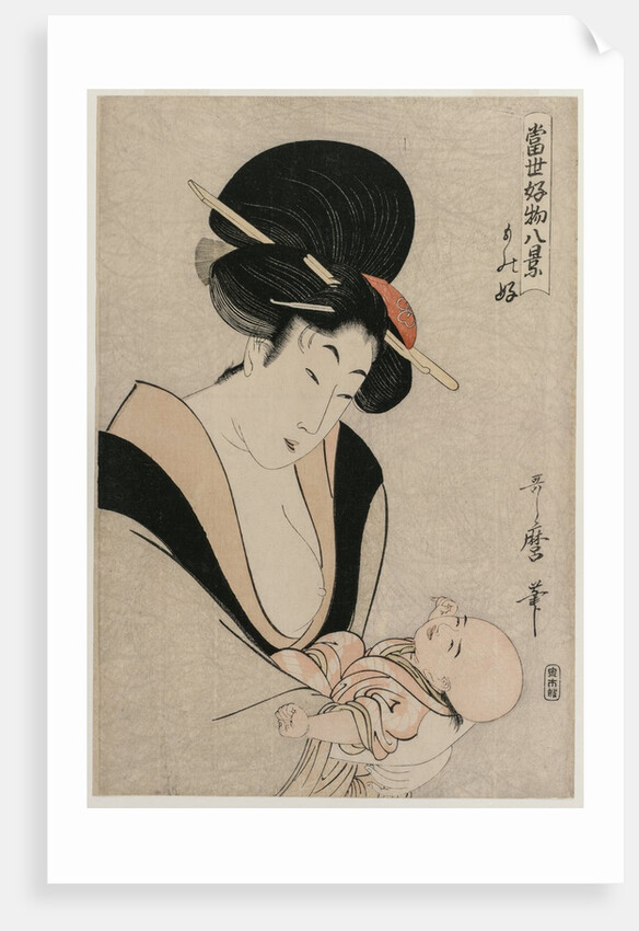 Fond of Things from the series Eight Views of Favorite Things of Today's World, late 1790s by Kitagawa Utamaro