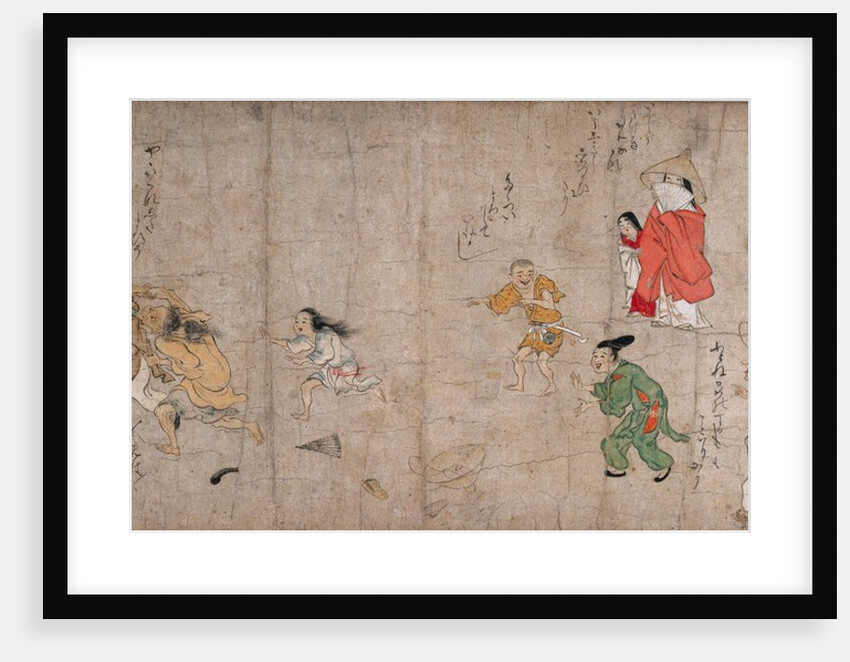 Fukutomi Zoshi, 1400s by Unknown
