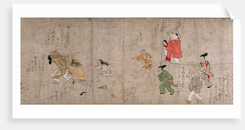 Fukutomi Zoshi, 1400s by Unknown