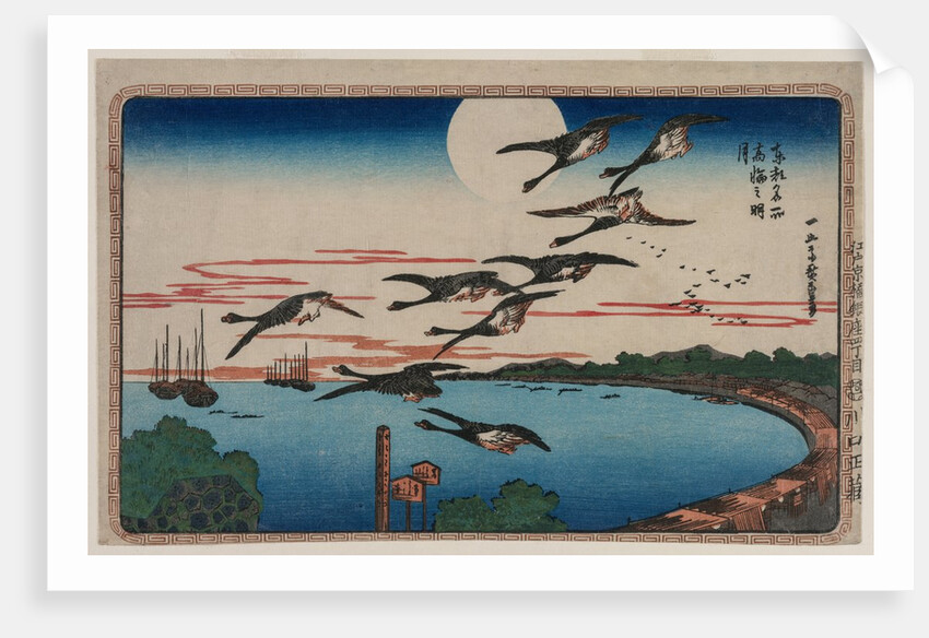 Full Moon over Takanawa, from the series Famous Places in the Eastern Capital, c. 1831 by Ando Hiroshige